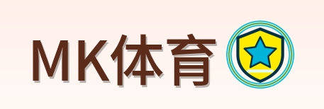 MK体育 Logo